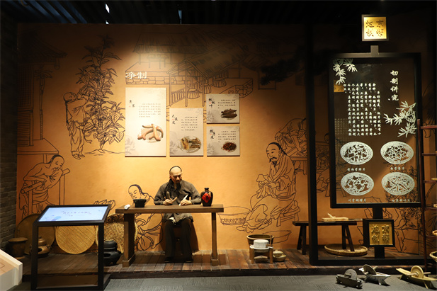 1679990601044010208.jpg 圖5古法炮制場景-凈制.jpg