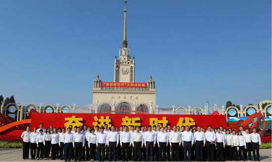 1681826670337094347.png e1.png