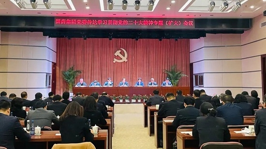 1681827063700005695.jpg h1.jpg