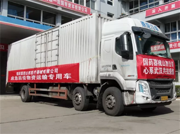 1681897270188014825.png 5.png