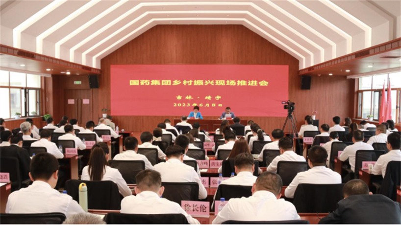 1687685975756073793.png 微信圖片_20230625135146.png