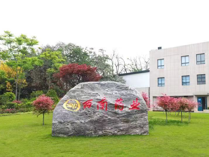 1688435665061014525.jpg 第二張.jpg