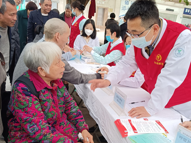 1688435942938063975.jpg 第二張.jpg