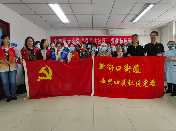 1688436940039022255.jpg 封面及第一張.jpg