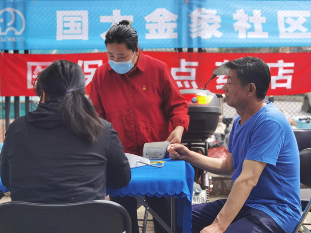 1688436945120005547.jpg 第二張.jpg