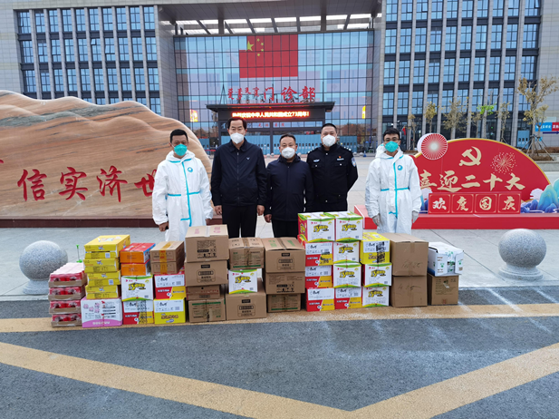 1688437057485066702.png 封面及第一張.png