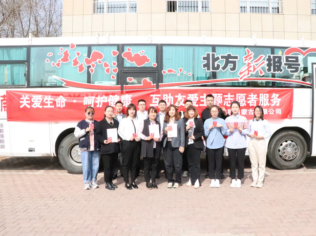 1688437062589023944.jpg 第二張.jpg