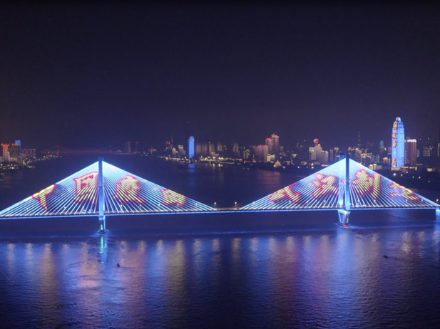 1688437199258039505.png 第二張.png