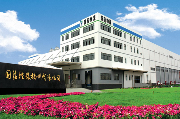 1688546271239022841.png 國控揚州有限公司.png