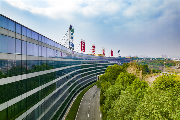 1688546469455032031.jpg 1及封面.jpg