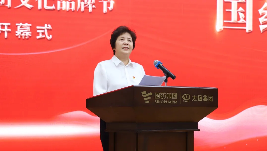 1691393575430018974.jpg 4.jpg