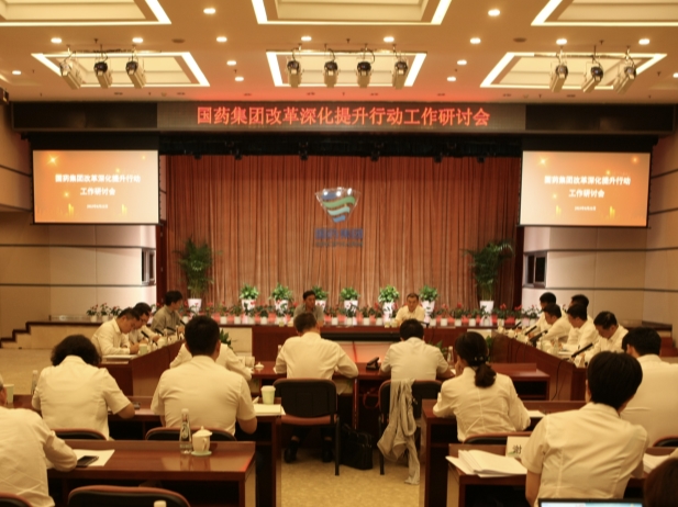 1693469519045000839.jpg 微信圖片_20230831160633_副本.jpg