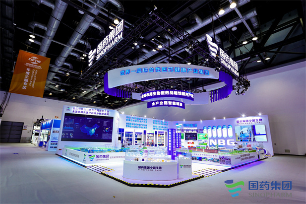 1693812618163087685.jpg 微信圖片_20230904142302.jpg