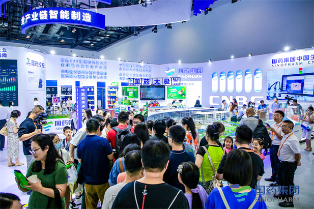 1693812920730050736.jpg 微信圖片_20230904142308.jpg