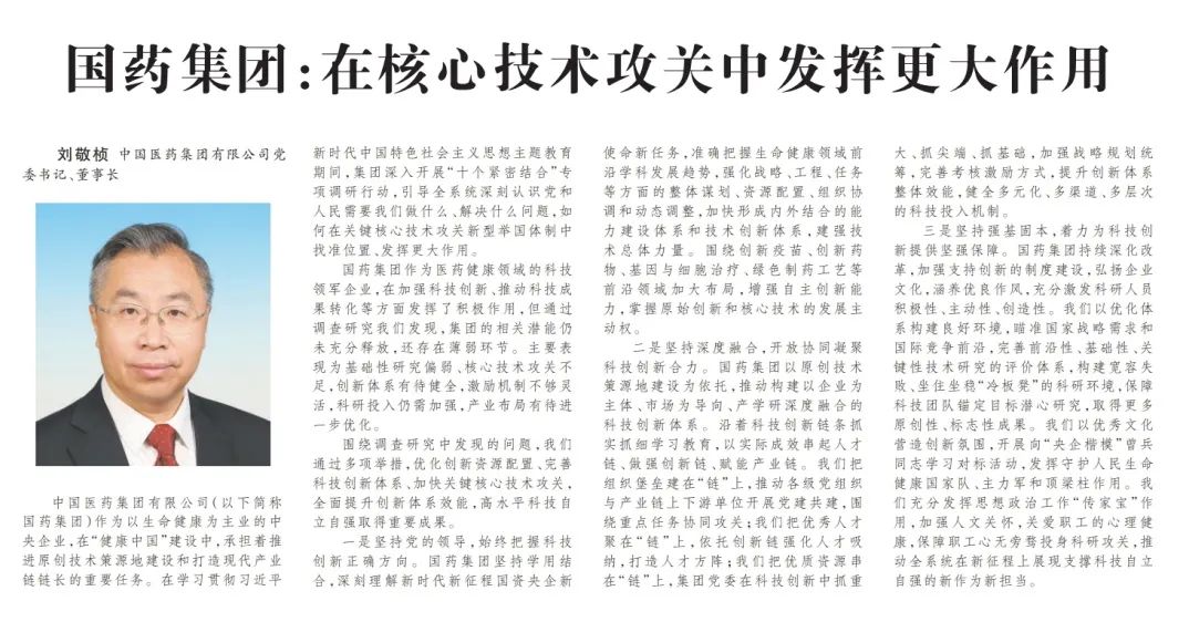 1698369873732017530.jpg 1.jpg