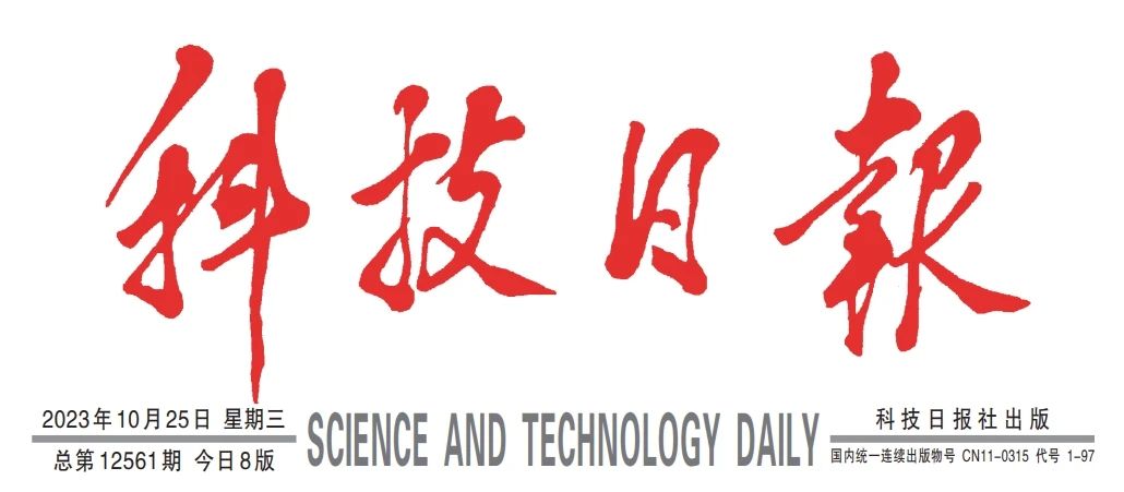 1698369922893032086.jpg 1.jpg