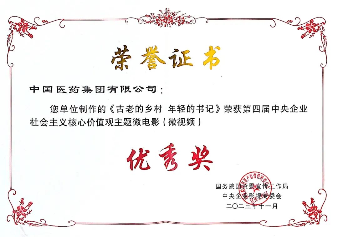 1699605308743097625.jpg 2.jpg