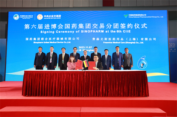 1699856090103026803.jpg BB6I5114.jpg