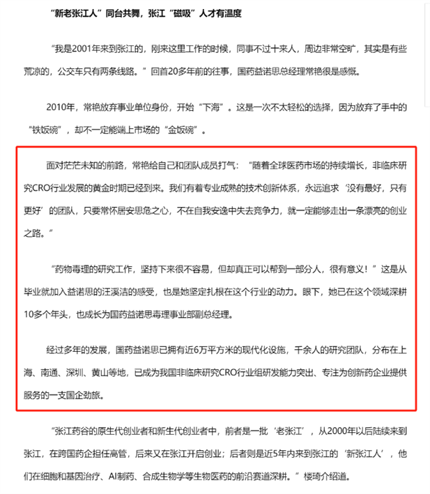 1706494470896013997.png 8.png