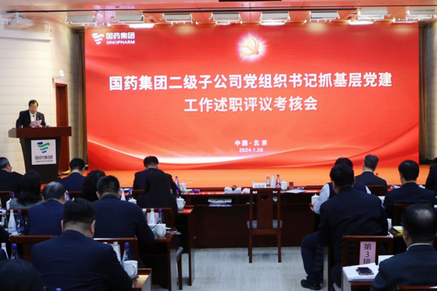 1708498520463040930.png 1.png