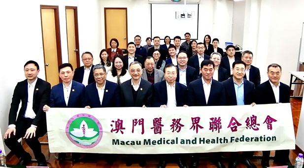 1709861665261056054.jpg 2024年2月25日,國藥集團黨委書記、董事長劉敬楨一行訪問澳門醫務界聯合總會(簡稱“醫總”),雙方圍繞發揮各自優勢,推動雙方潛在合作,共同助力澳門經濟適度多元發展等方面進行了廣泛交流探討。國藥集團副總經理(主持經營工作)胡建偉、副總經理董增賀、晉斌等參加.jpg