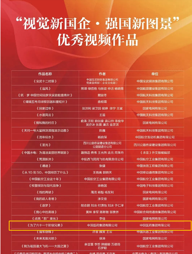 1710148931596007960.png 1.png