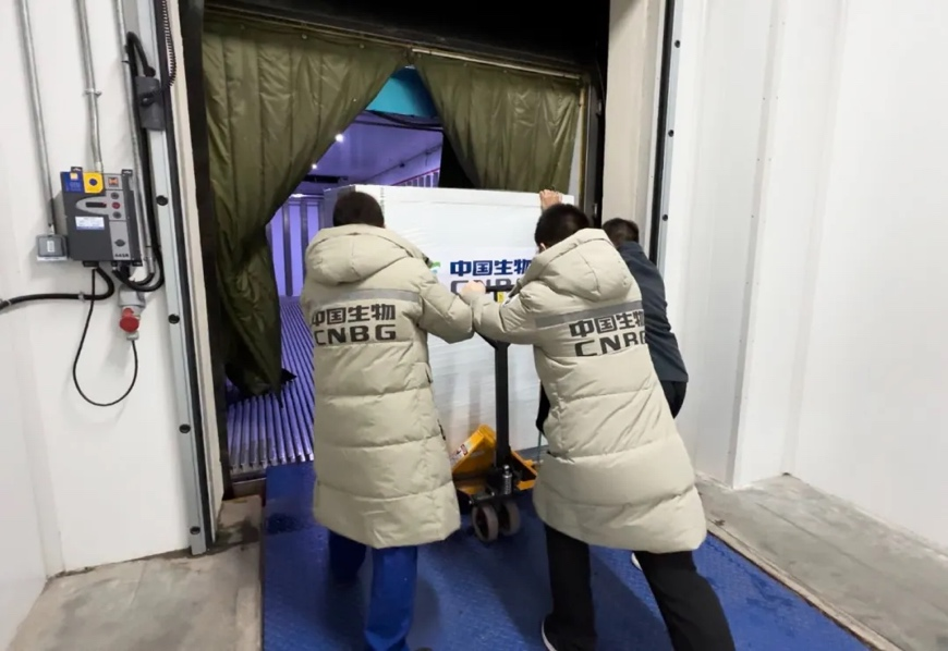 1719397693236086410.png 圖片4.png