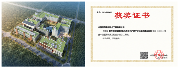 1726121261835048203.png 3.png