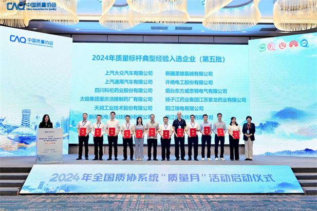 1726195685035004241.png 1.png