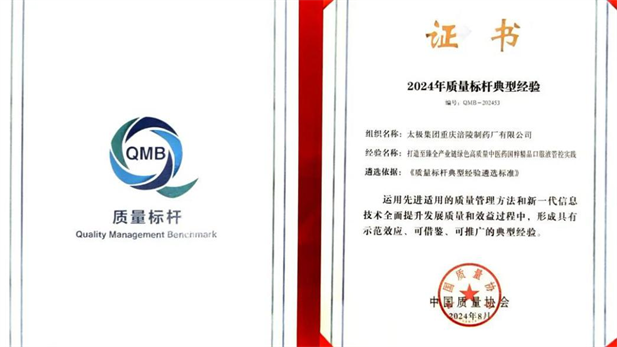 1726195691890057189.png 2.png