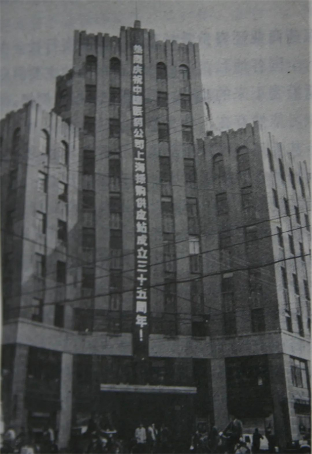 1729133641272043546.jpg 2.jpg