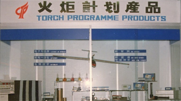 1729133693225079107.png 6.png