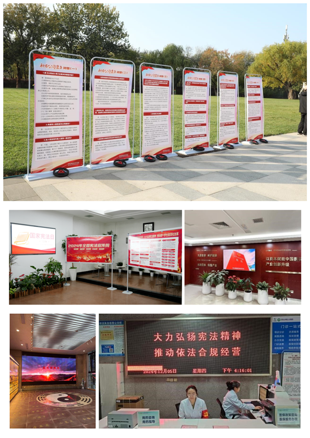 1733822510031043819.png 2.png