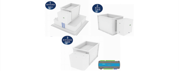 1734919530299063260.png 2_副本.png