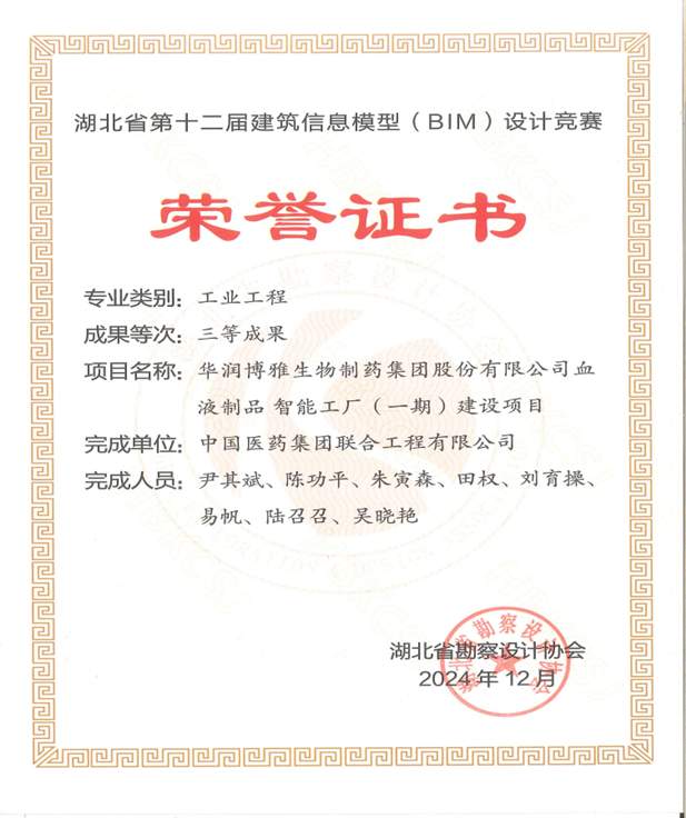 1737532289972095107.png 2_副本.png