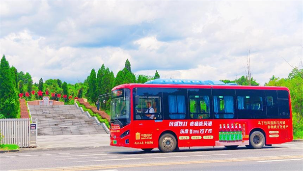 1738719741070057552.png 4.png