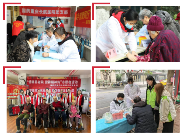 1741595882338055044.png 2.png