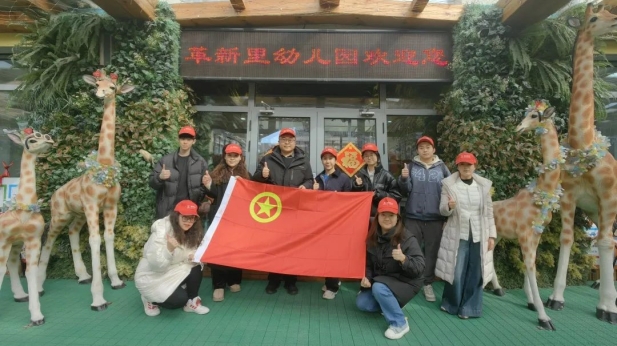 1741595899943093331.jpg 3.jpg