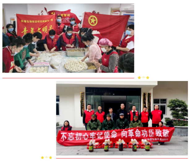 1741595996251040348.png 6.png