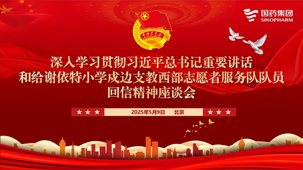 1747014671732035071.jpg 1.jpg