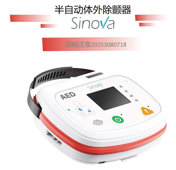 1747014996711009301.jpg 4.jpg