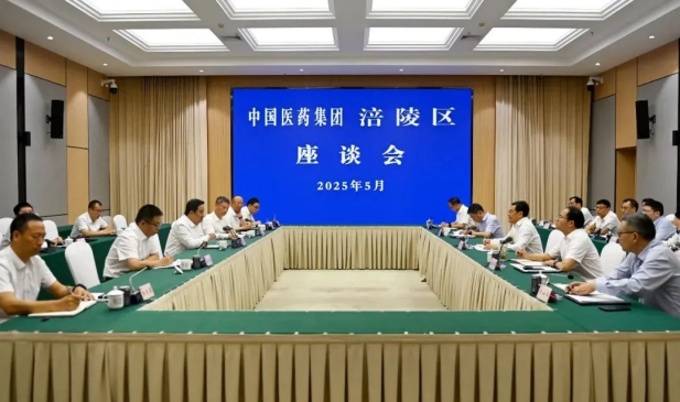 1748328346774039674.jpg 1.jpg