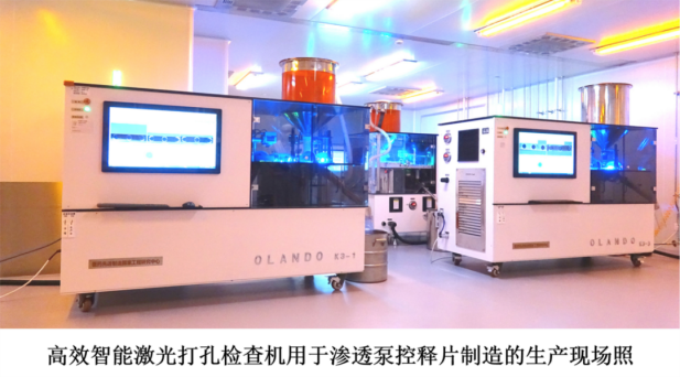 1749114774224044603.png 1_副本.png