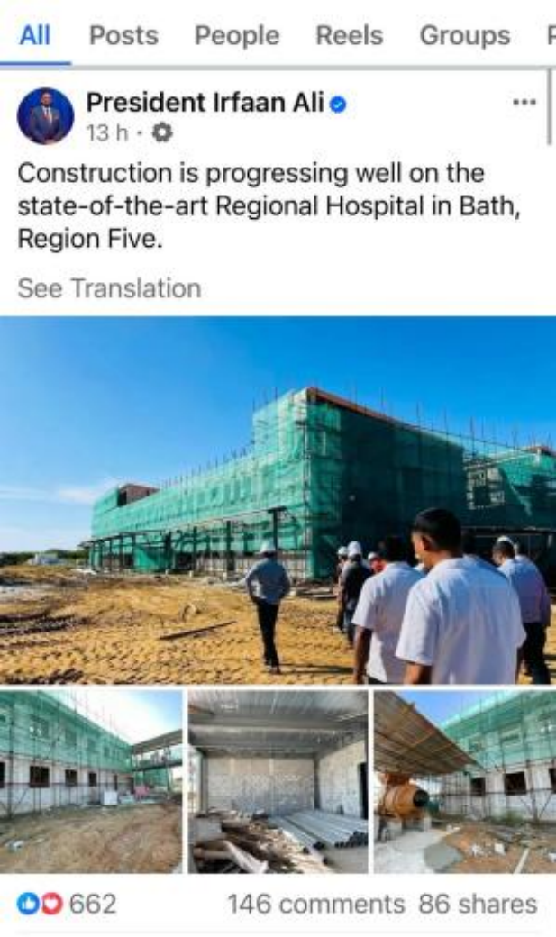 1749777625831086464.png 6.png