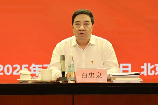 1752721530731084113.jpg 2.jpg