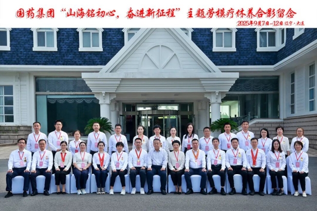 1759108993649040462.jpg 1.jpg