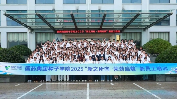 1760339017963007680.jpg 1.jpg