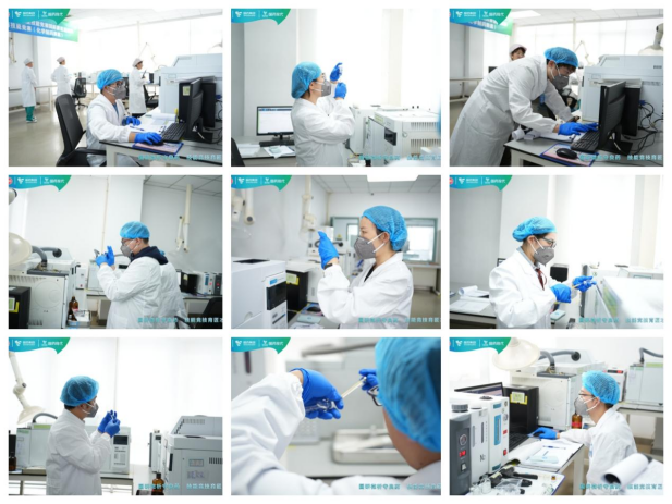 1760339841787076267.png 色譜分析.png