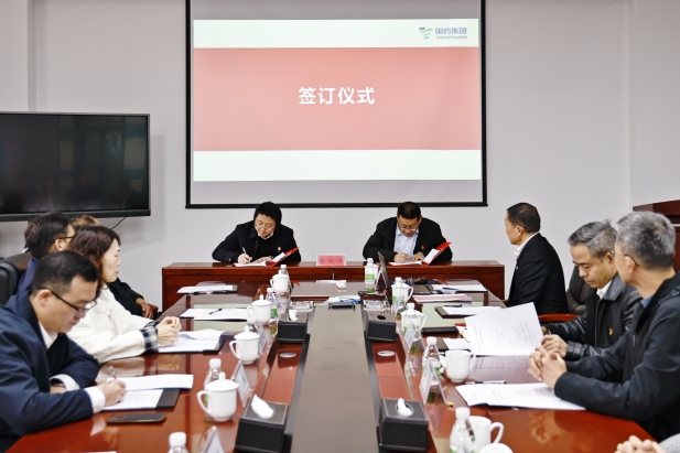 1761814413800089563.jpg 簽約儀式.jpg