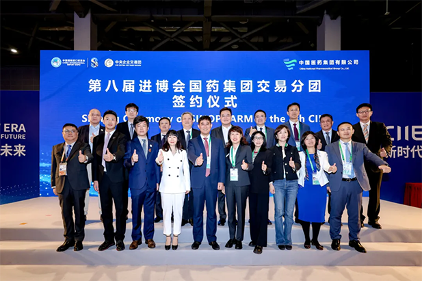 1762741459239018773.png 8.png